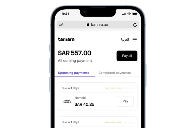 Tamara Web App